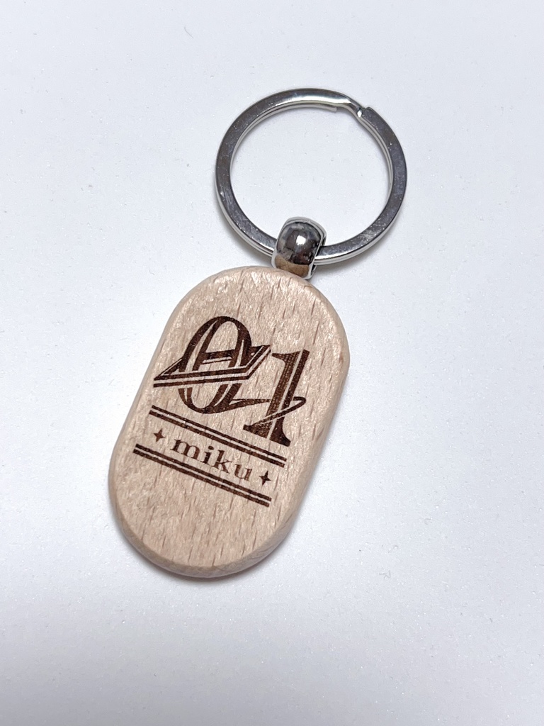 ウッドキーホルダー