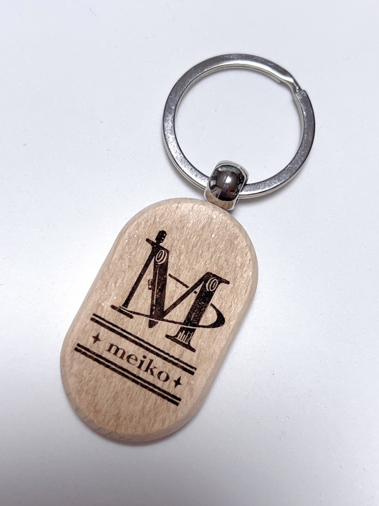 ウッドキーホルダー
