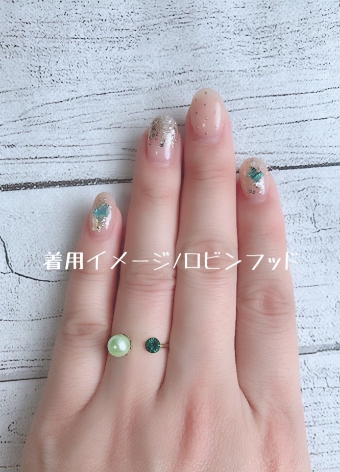 fgo イメージリング