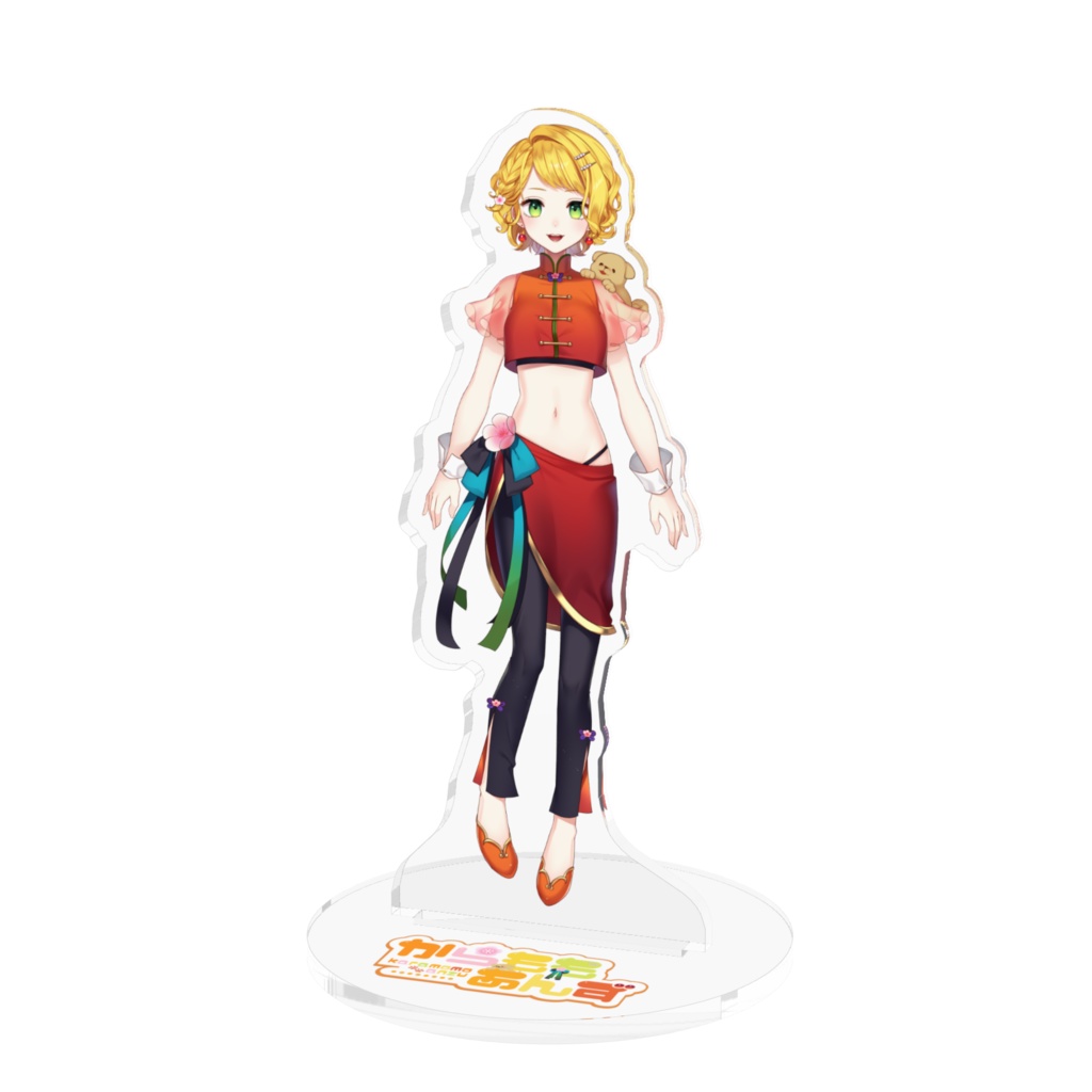 2023年誕生日セット!希望者はおまけ付!