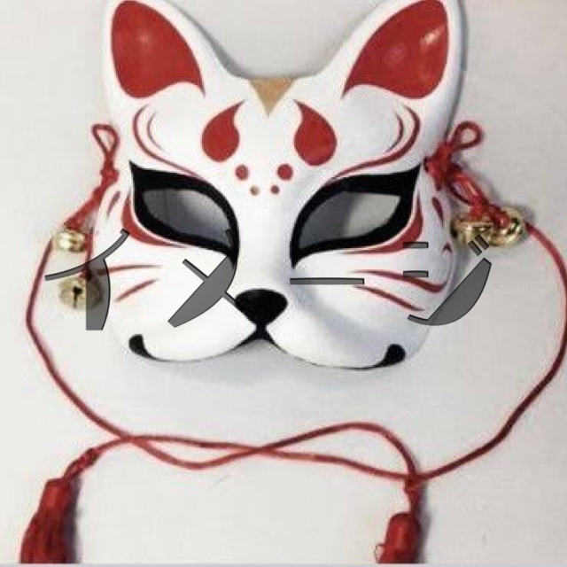 狐面屋 涼 オーダーメイド受け付けてます