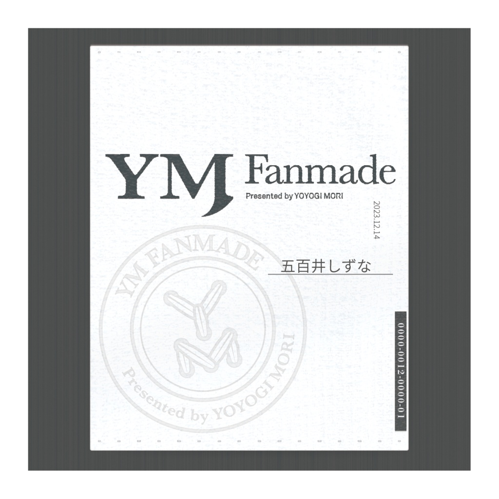 【YMファンメイド】SHERLOCK【白鳥向けモーション】