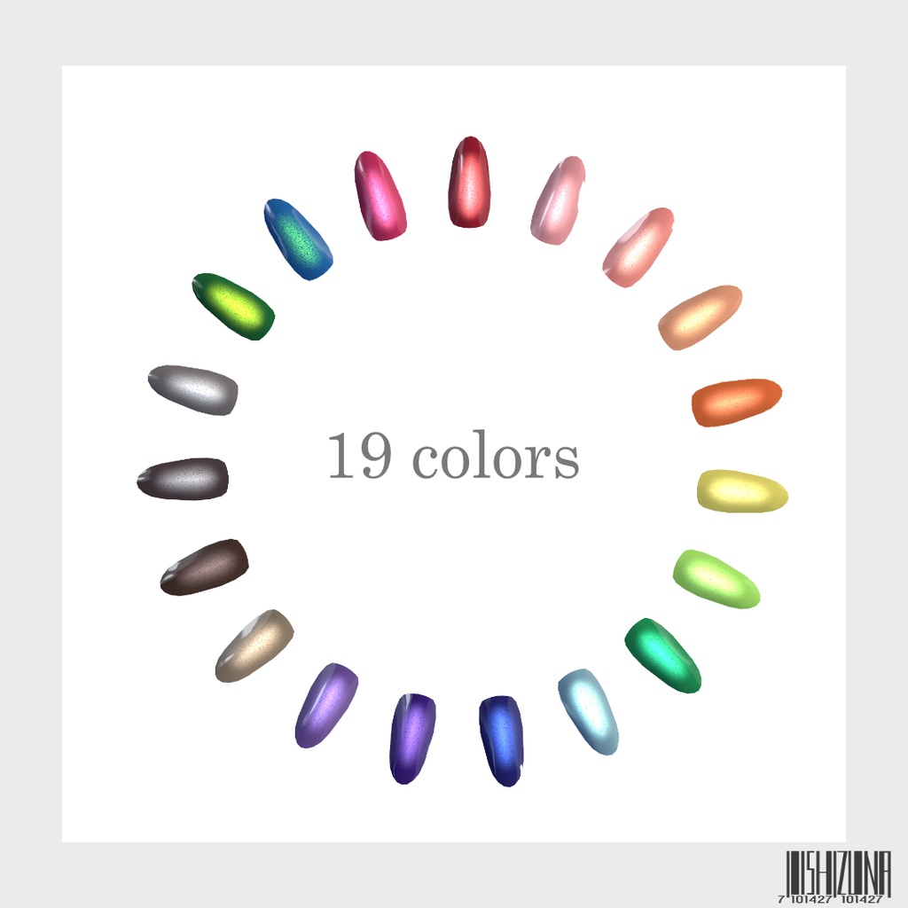 【MDollNail対応】MAGNET101【ネイル向けシェーダー】