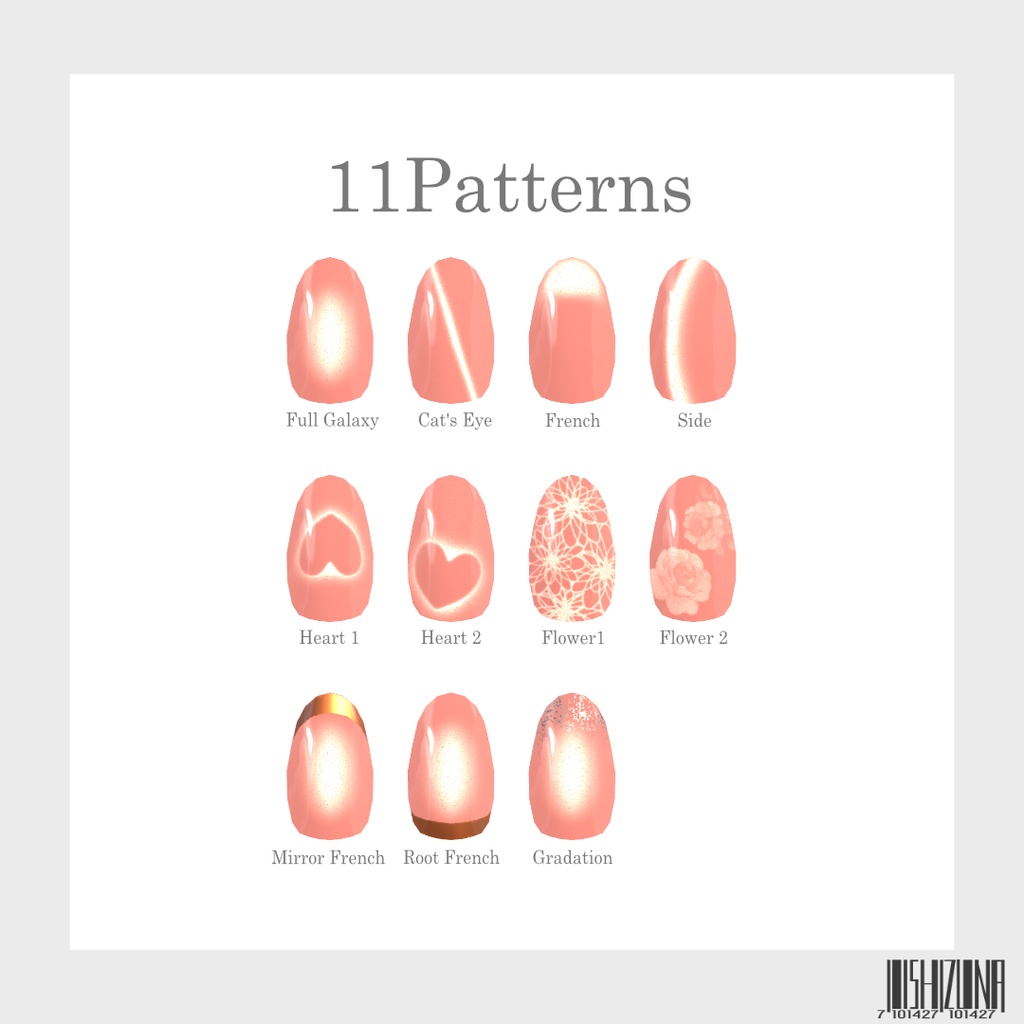 【MDollNail対応】MAGNET101【ネイル向けシェーダー】