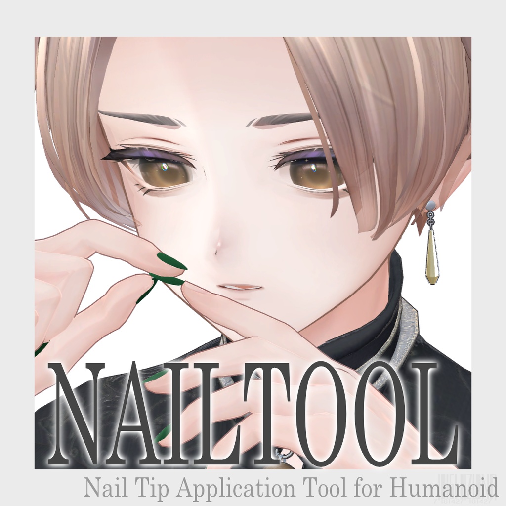 【FREE】S101427NailTool【ネイルチップ調整ツール】