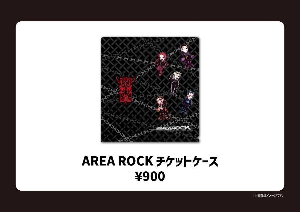 AREA ROCK チケットケース
