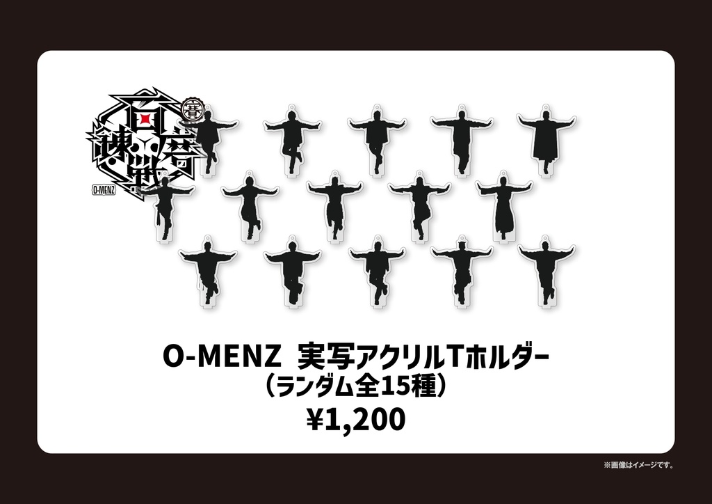 O-MENZ 実写アクリルTホルダー