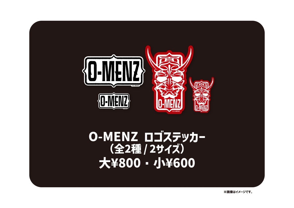 O-MENZ ロゴステッカー