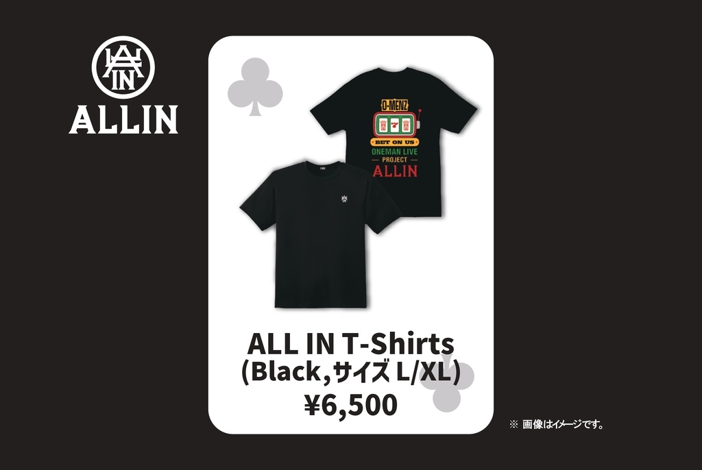 ALL IN T-Shirts【Black】