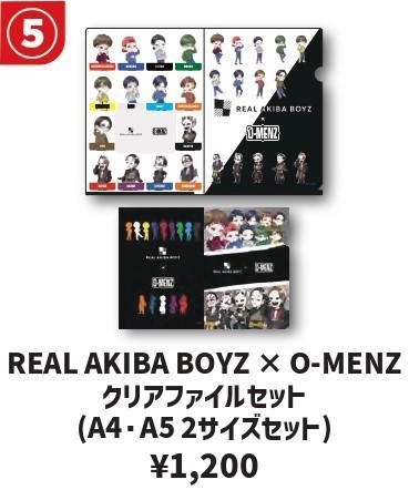 REAL AKIBA BOYZ × O-MENZ クリアファイルセット