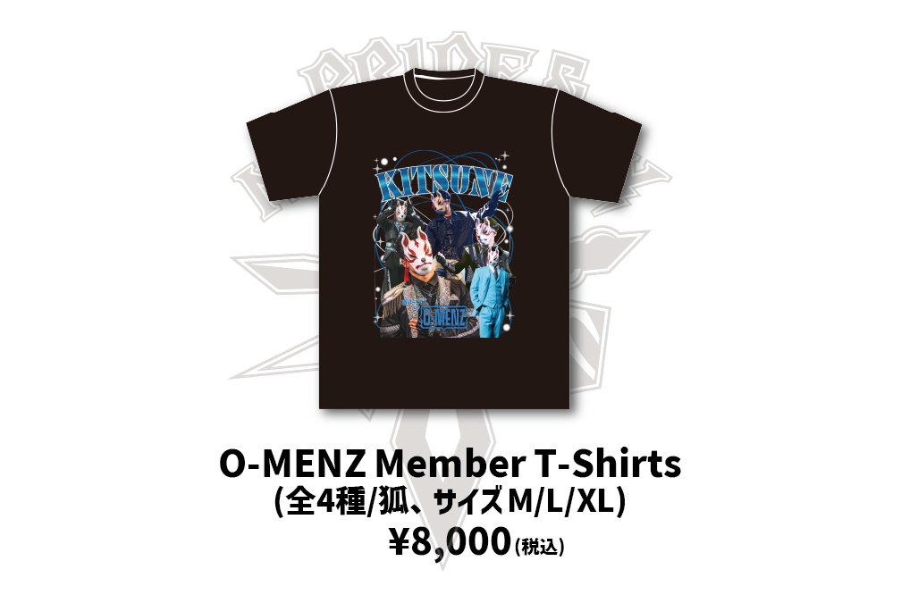 O-MENZ Member T-Shirts【狐】