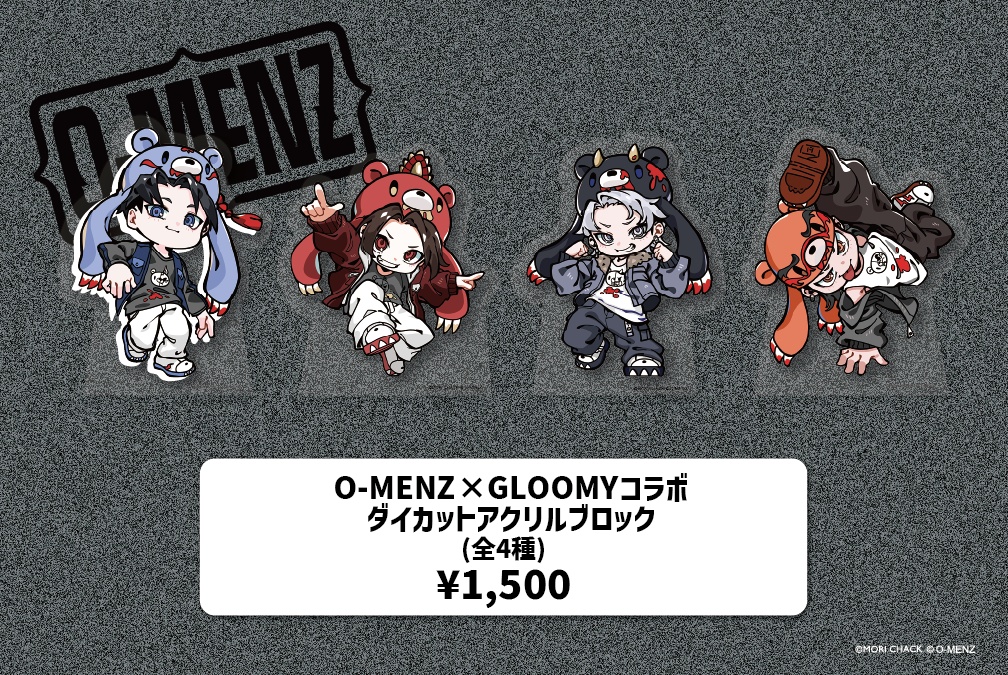 O-MENZ×GLOOMYコラボ ダイカットアクリルブロック