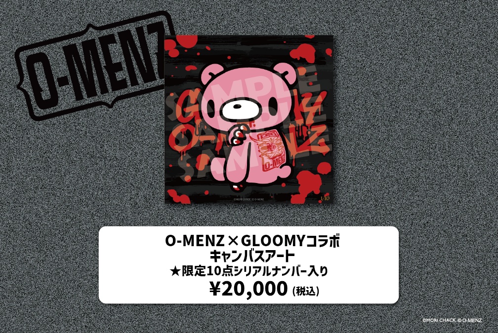 O-MENZ×GLOOMYコラボ キャンバスアート
