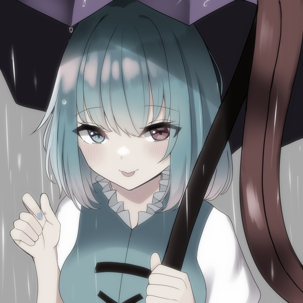 相合、アンブレラ - Digital ver.