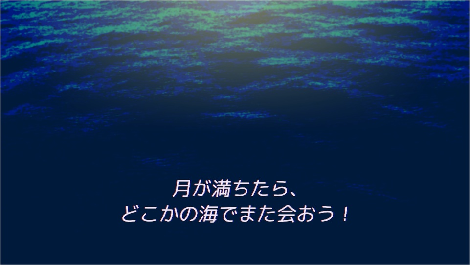 CoC ナイト・メロウ・マシュマロウ【SPLL:E190932】