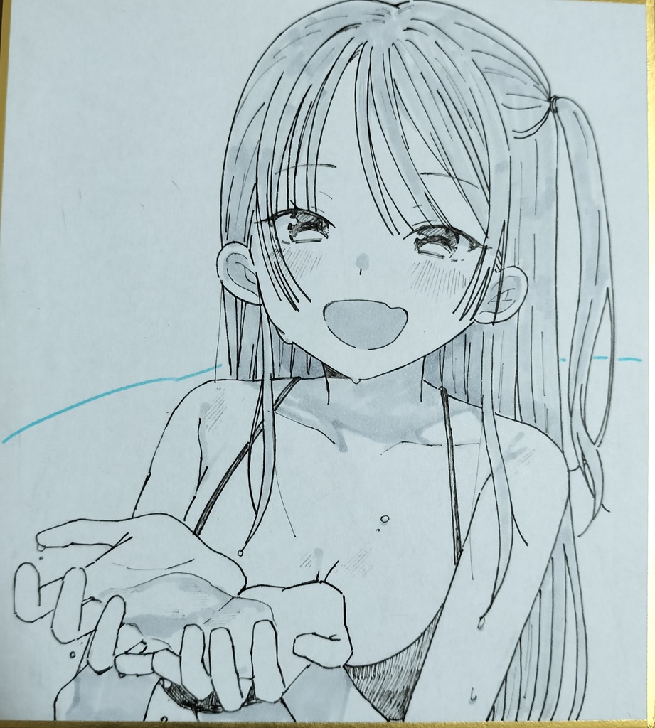 【オリジナル】海の思い出