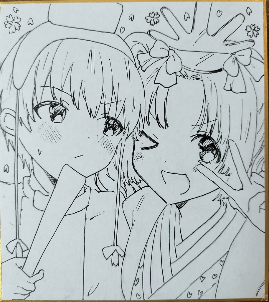 おひなさん落書きミニ色紙