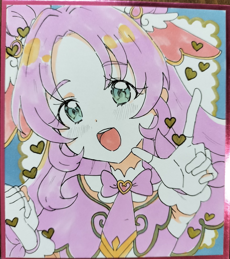 キュアアンサーミニ色紙