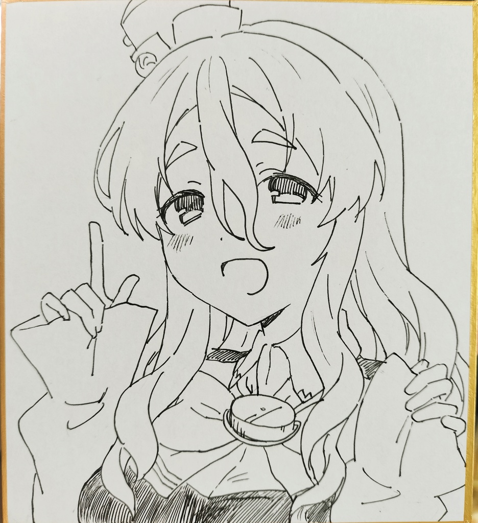 【ポーラ週間】ポーラ落書きミニ色紙