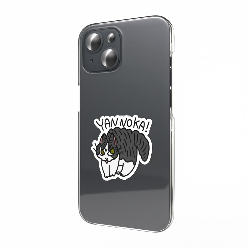 猫のビス やんのかスマホステッカー