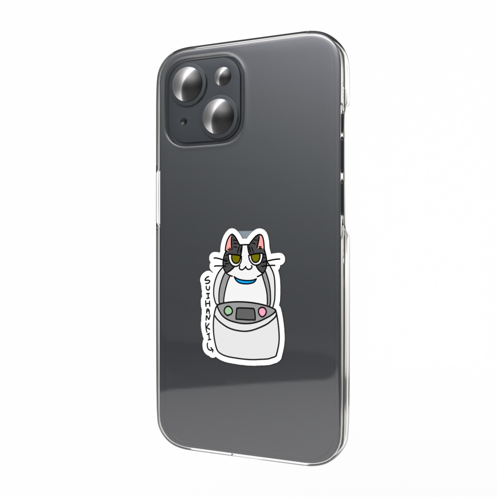 猫のビス インザ炊飯器スマホステッカー