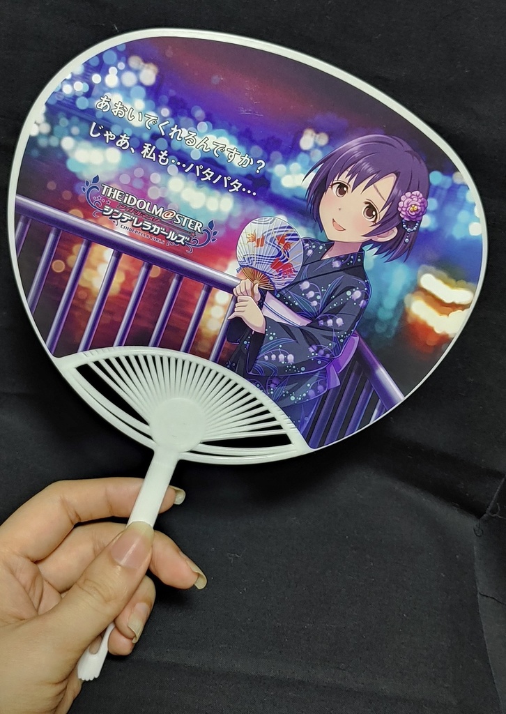 【販売終了】白菊ほたる ミニうちわ