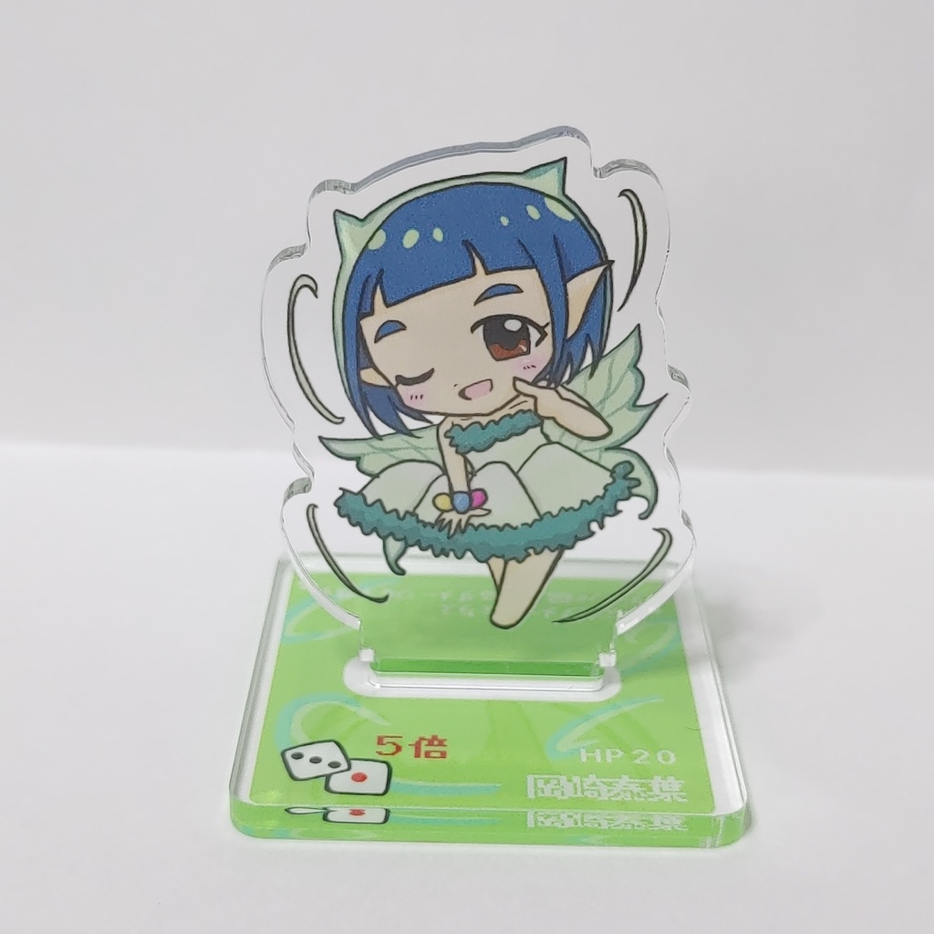 ダイスDEシンデレラ 4大精霊GBNS アクリルスタンド【匿名配送/あんしんBOOTHパック ネコポス】
