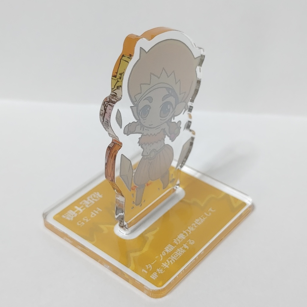 ダイスDEシンデレラ 4大精霊GBNS アクリルスタンド【匿名配送/あんしんBOOTHパック ネコポス】