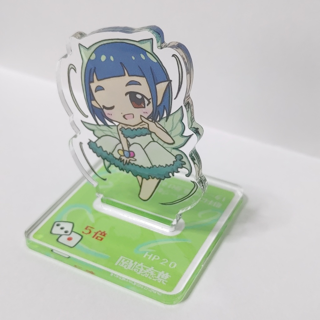 ダイスDEシンデレラ 4大精霊GBNS アクリルスタンド【匿名配送/あんしんBOOTHパック ネコポス】