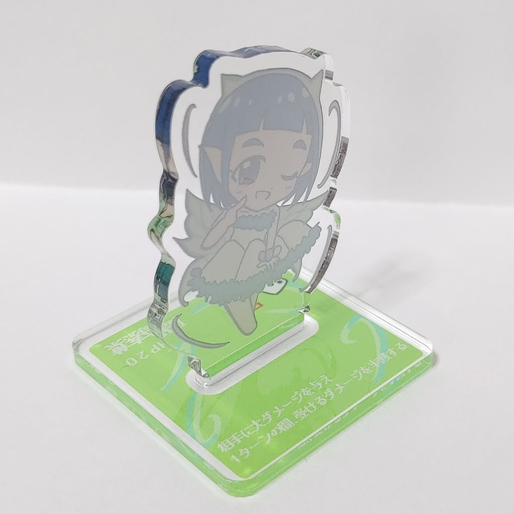 ダイスDEシンデレラ 4大精霊GBNS アクリルスタンド【匿名配送/あんしんBOOTHパック ネコポス】
