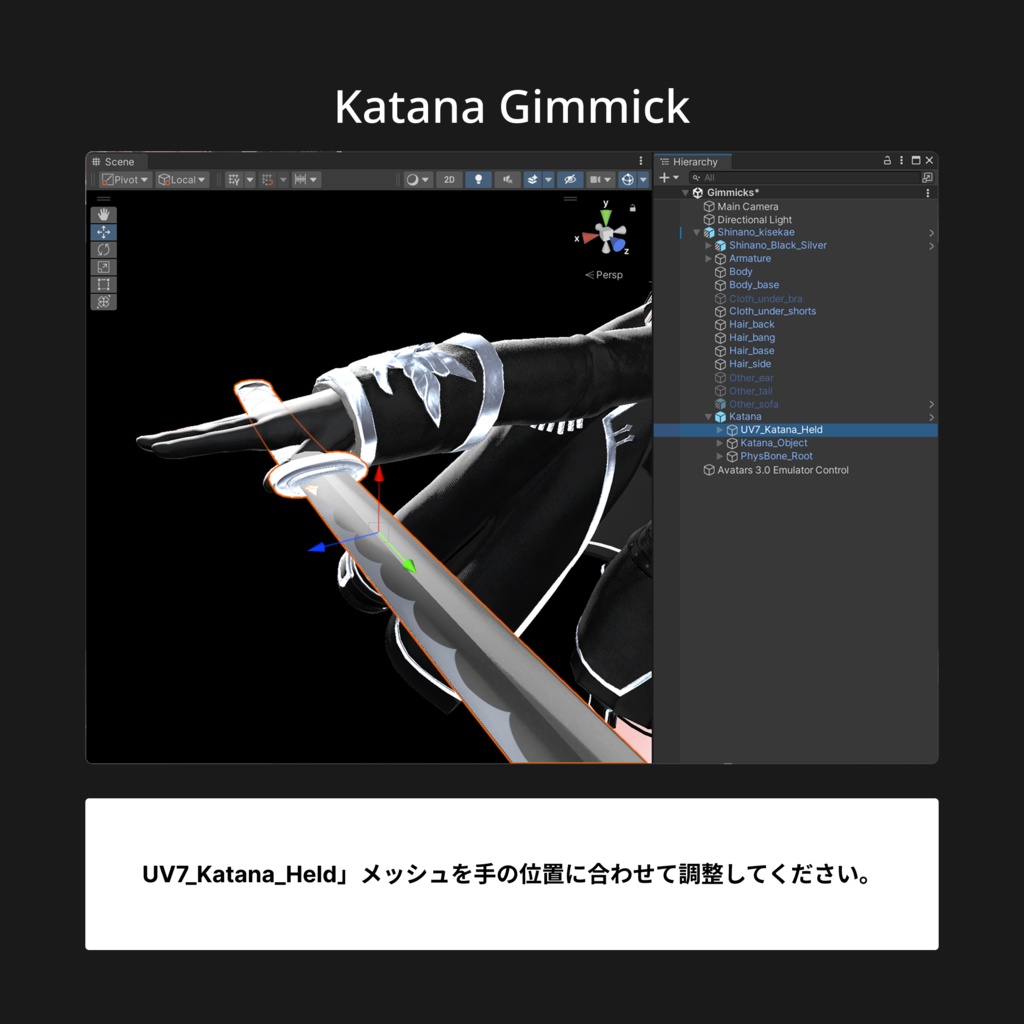 ✨40% SALE✨ Operation Bellatrix 【17アバター対応】