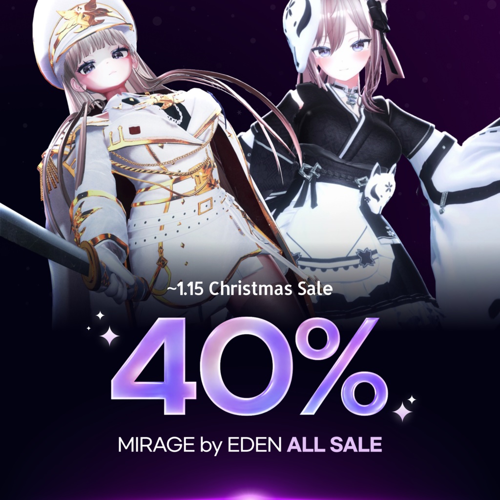 ✨40% SALE✨Christmas Event-MIRAGE｜ALL ITEMS 40% OFF