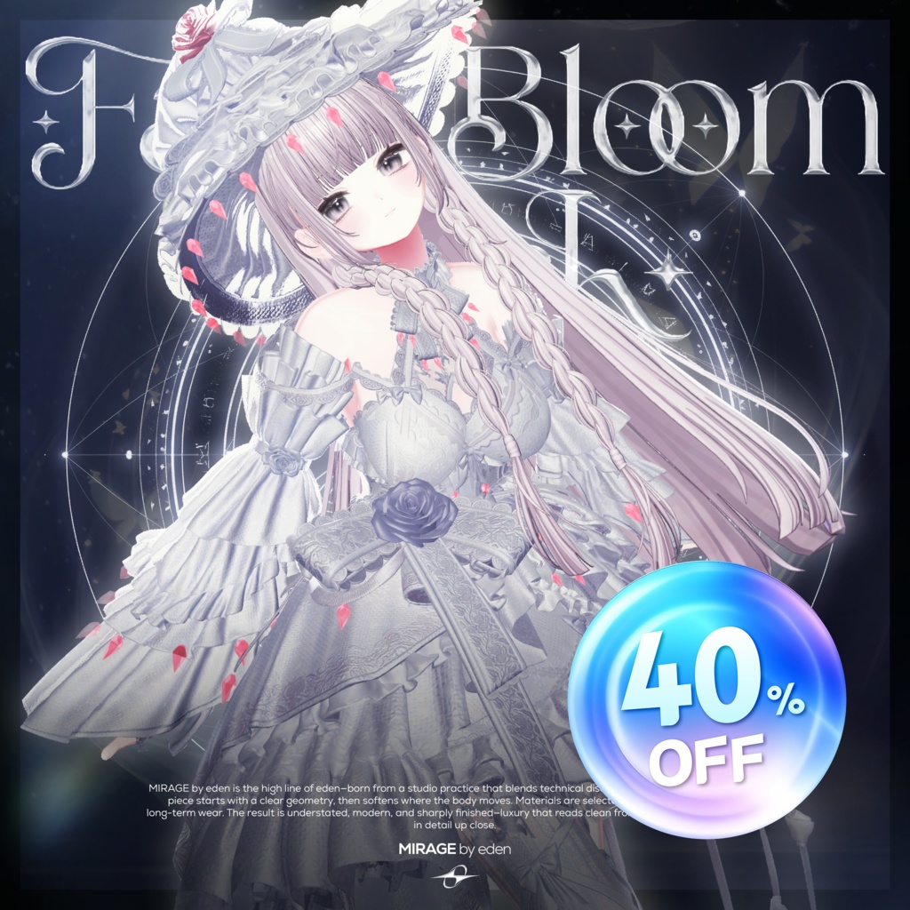 ✨40% SALE✨ Fatal Bloom Witch 【20アバター対応】