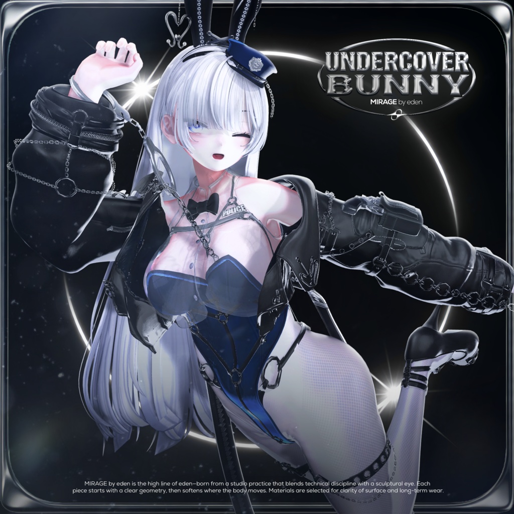 ✨発売間近✨ UnderCover Bunny【20アバター対応】