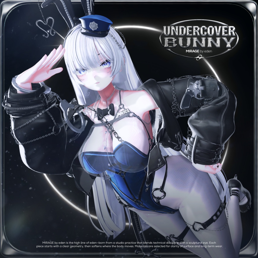 ✨発売間近✨ UnderCover Bunny【20アバター対応】
