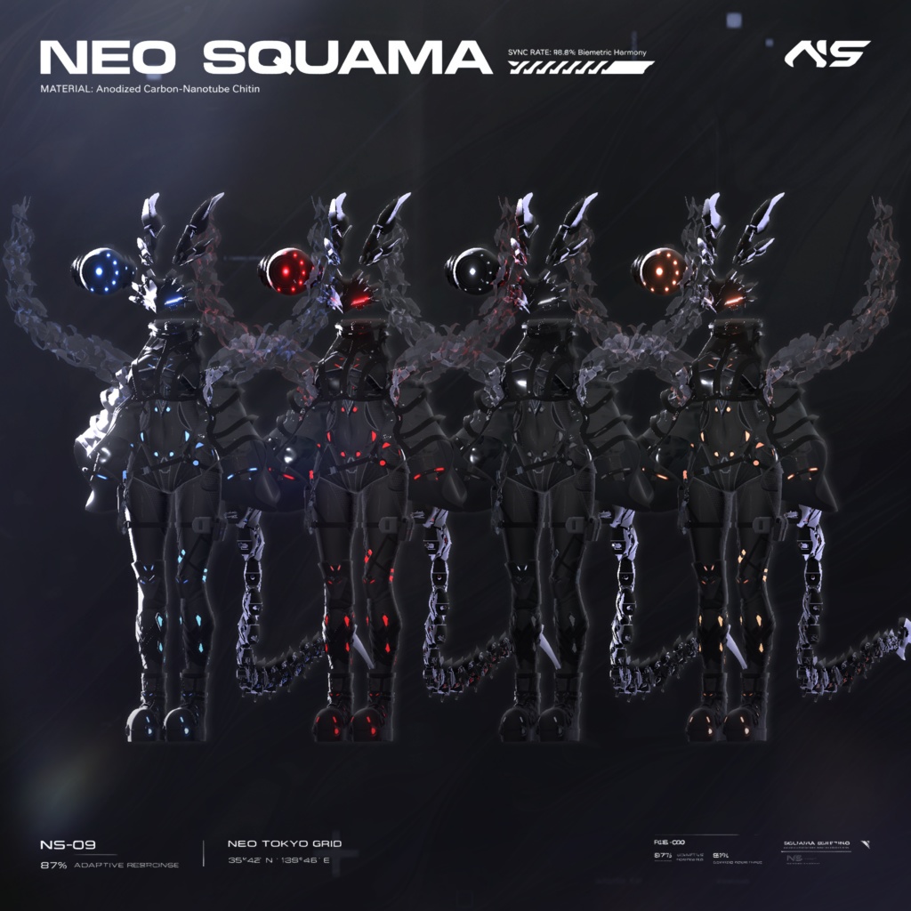 ✨SALE✨ Neo Squama【20アバター対応】