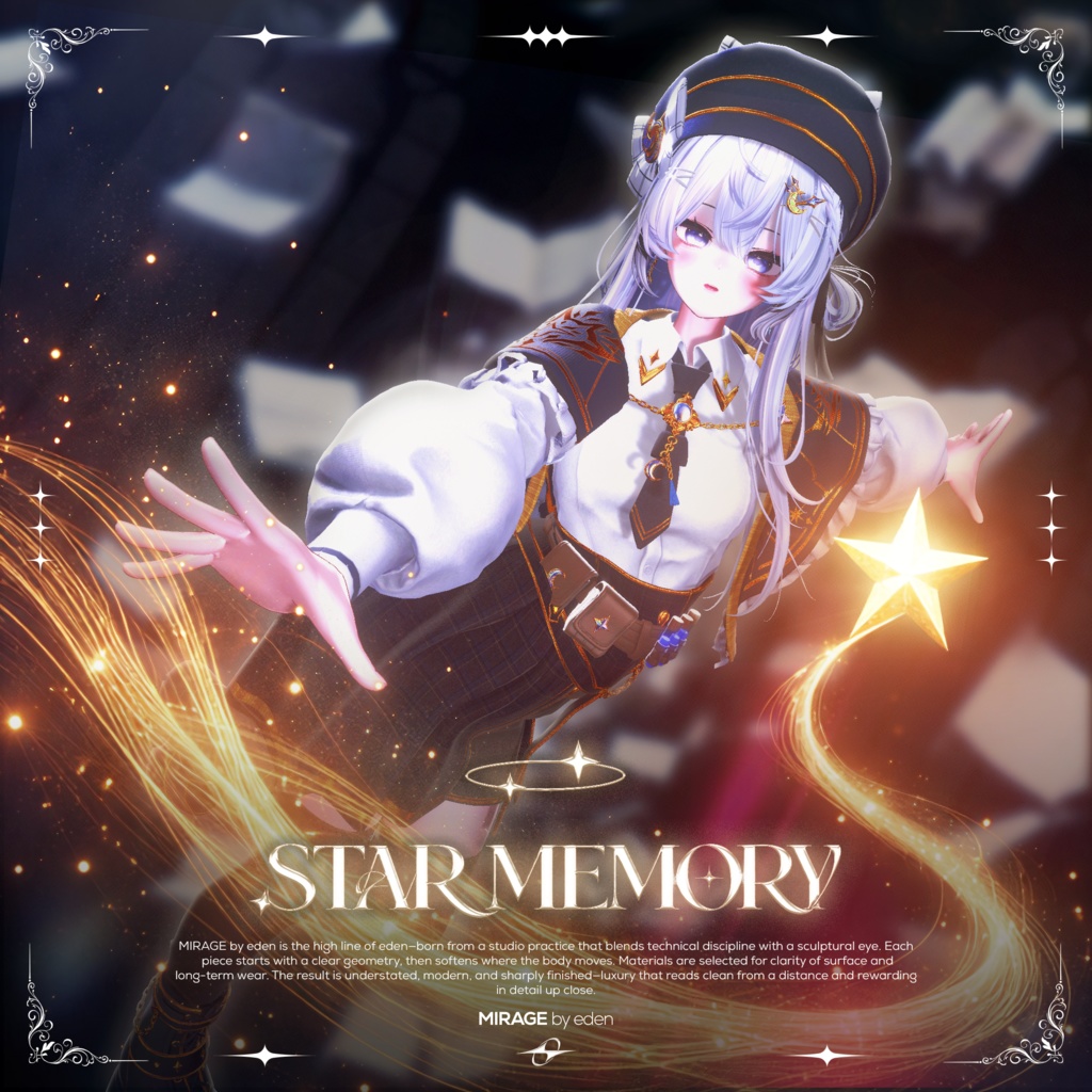 ✨SALE✨ Star Memory【20アバター対応】 ✦ One Week Sale ✦