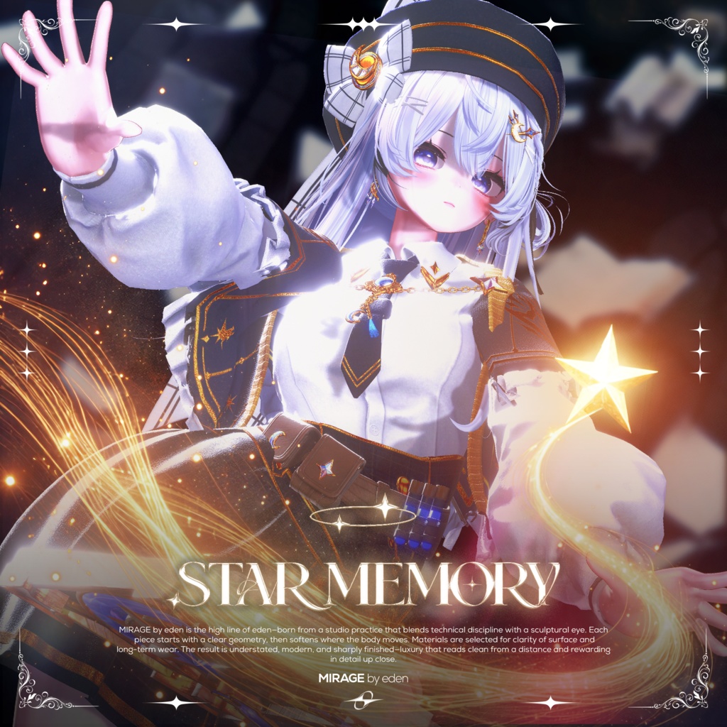 ✨SALE✨ Star Memory【20アバター対応】 ✦ One Week Sale ✦