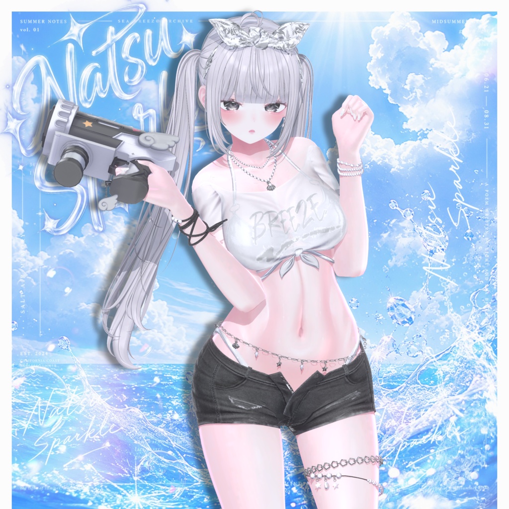 Natsu Sparkle 【19アバター対応】🩵