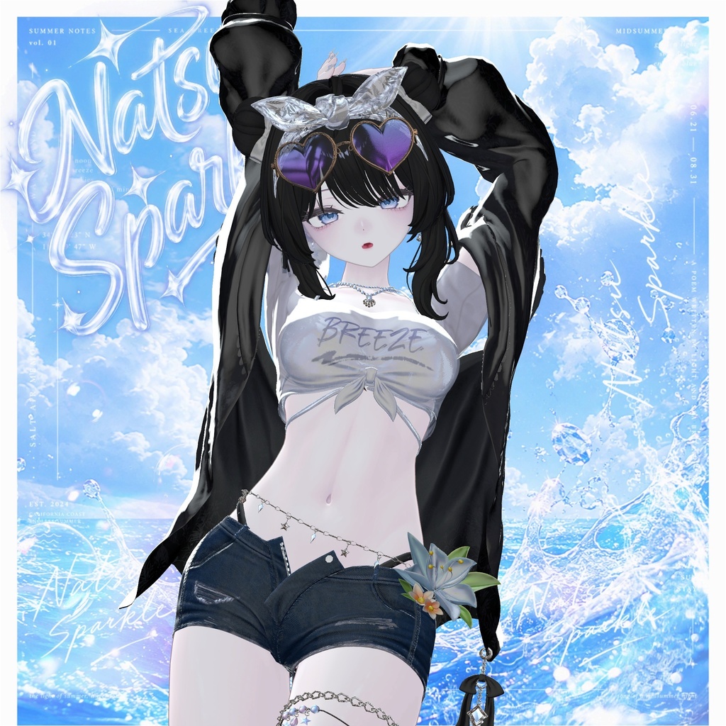 Natsu Sparkle 【19アバター対応】🩵