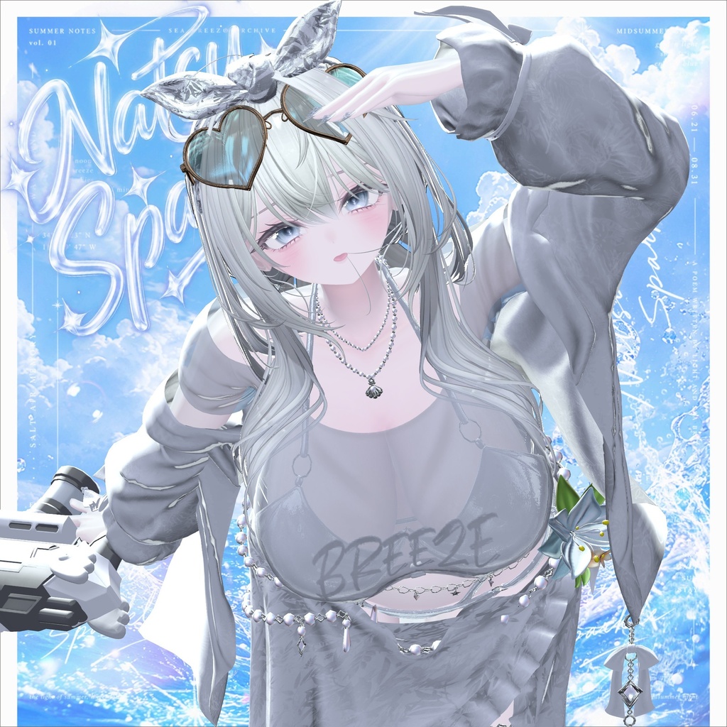 Natsu Sparkle 【19アバター対応】🩵