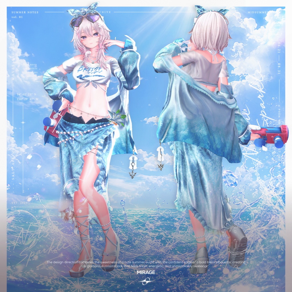 ✨セール中✨ Natsu Sparkle 【19アバター対応】🩵発売間近🩵