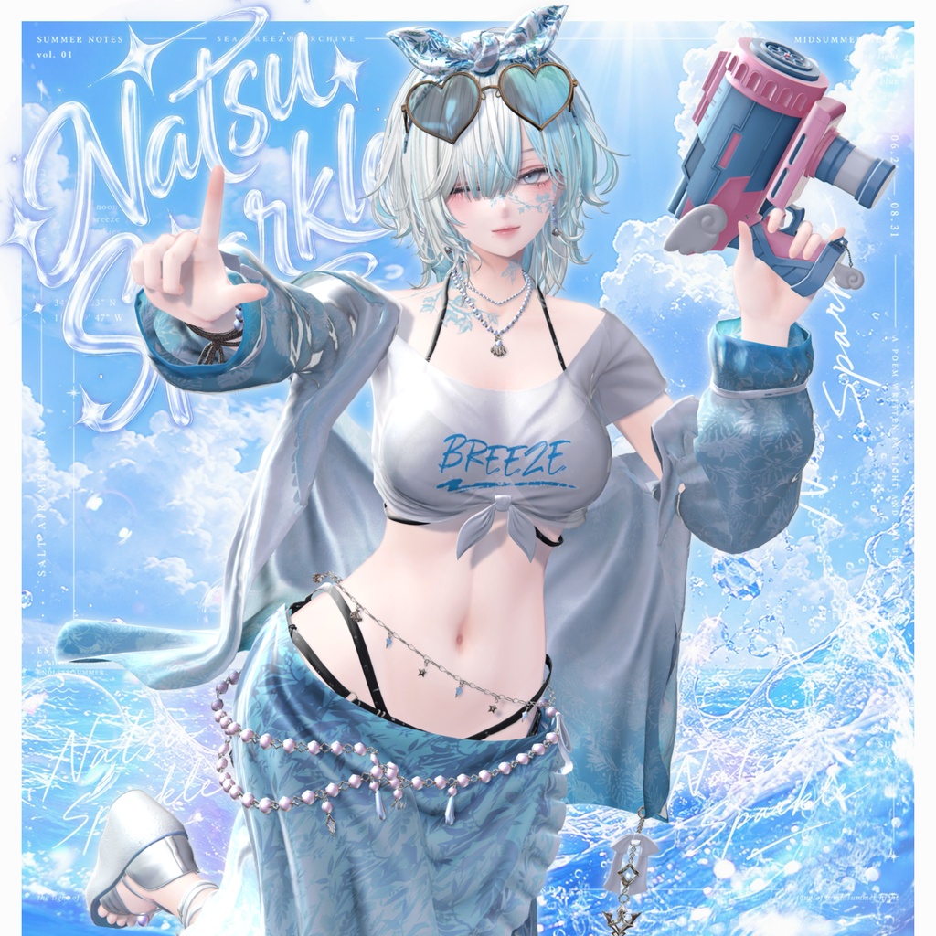 Natsu Sparkle 【19アバター対応】🩵