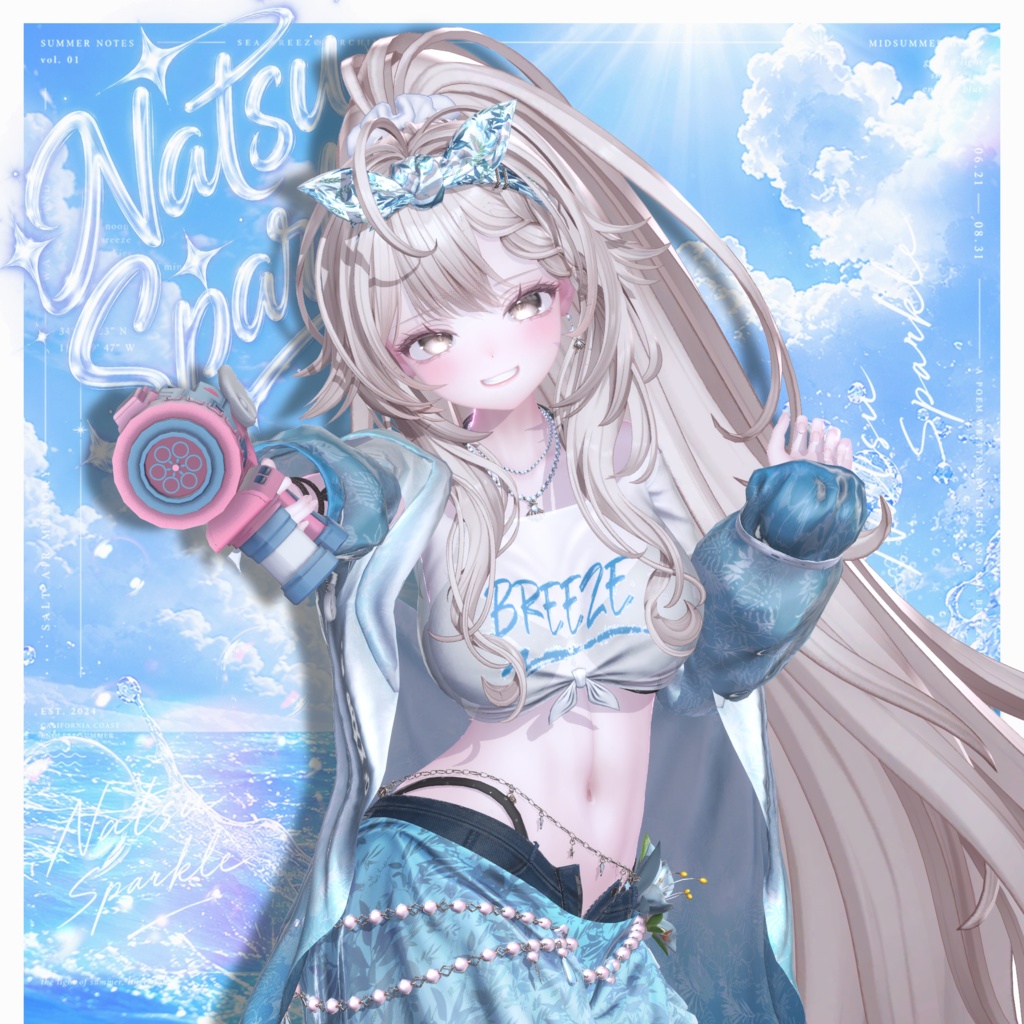 Natsu Sparkle 【19アバター対応】🩵