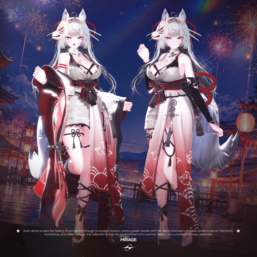 ✨セール中✨ Kitsunebi 狐火【21アバター対応】🦊🔥