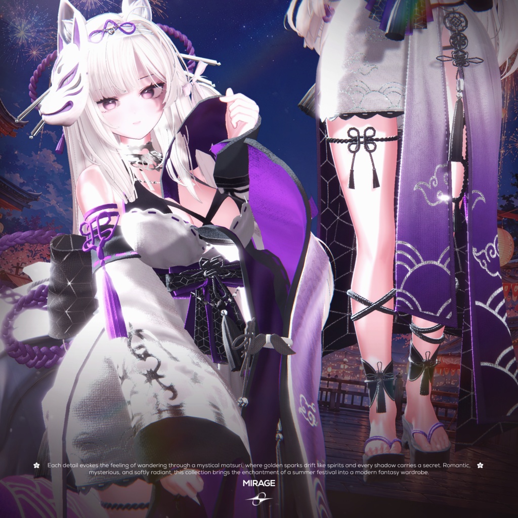 ✨セール中✨ Kitsunebi 狐火【21アバター対応】🦊🔥