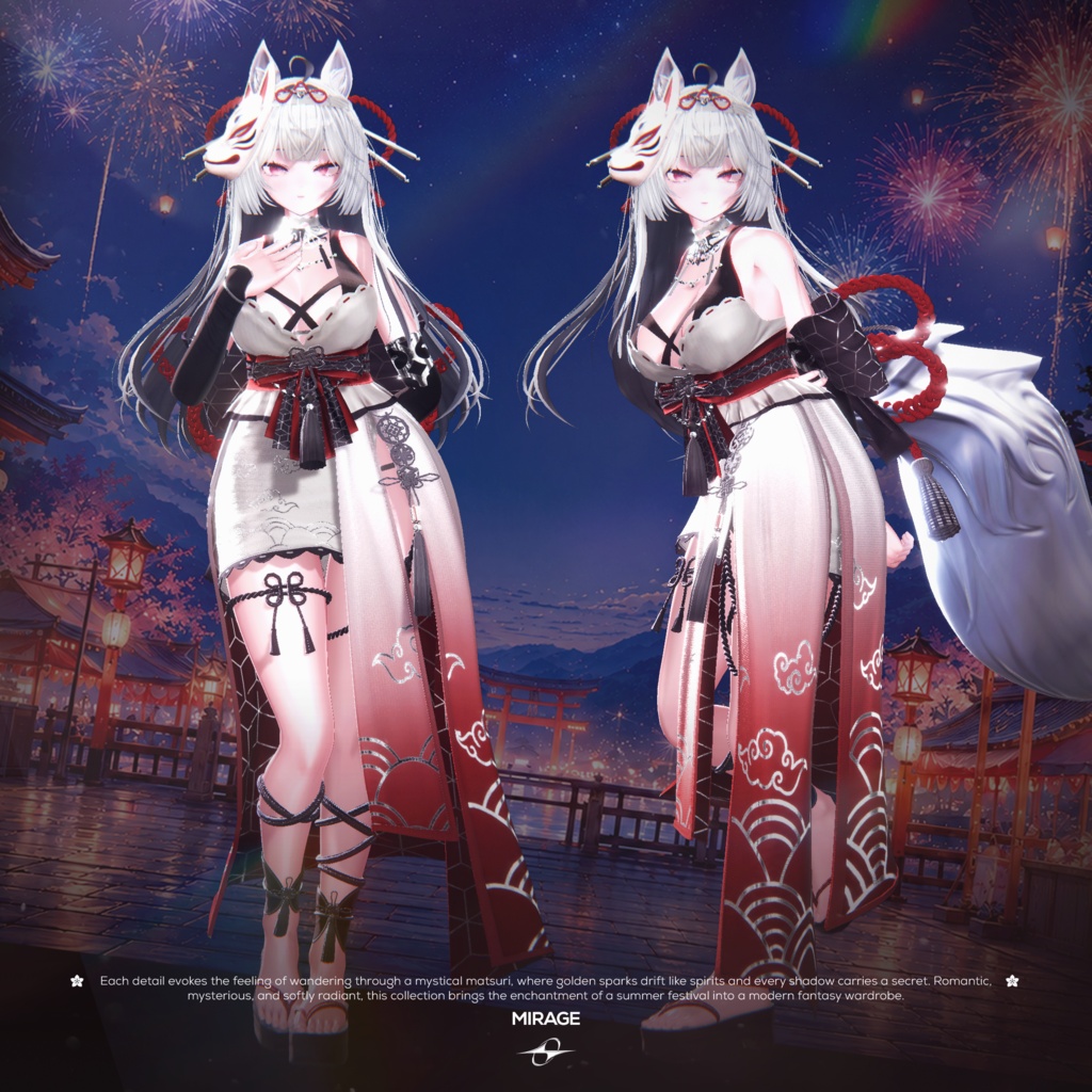 ✨セール中✨ Kitsunebi 狐火【21アバター対応】🦊🔥