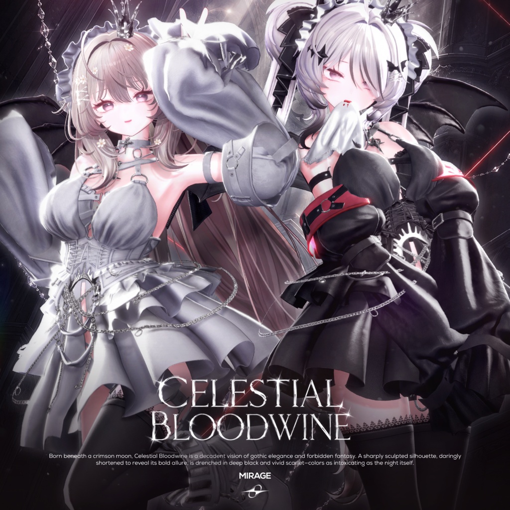 ✨セール中✨ Celestial_Bloodwine【20アバター対応】❤️発売間近❤️