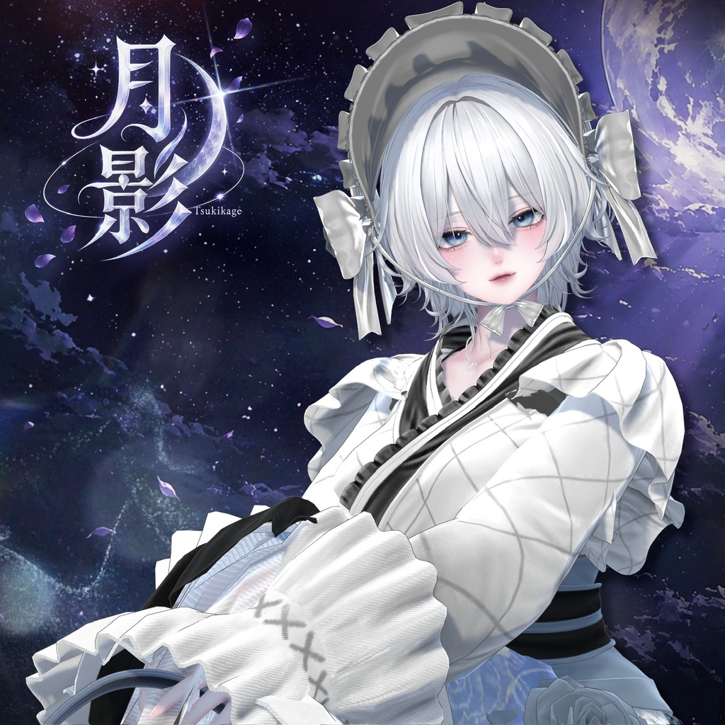 ✨THANK YOU SALE✨ Tsukikage【20アバター対応】🌙