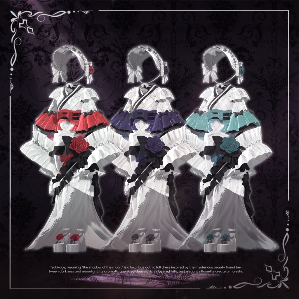 ✨セール中✨ Tsukikage【20アバター対応】🌙